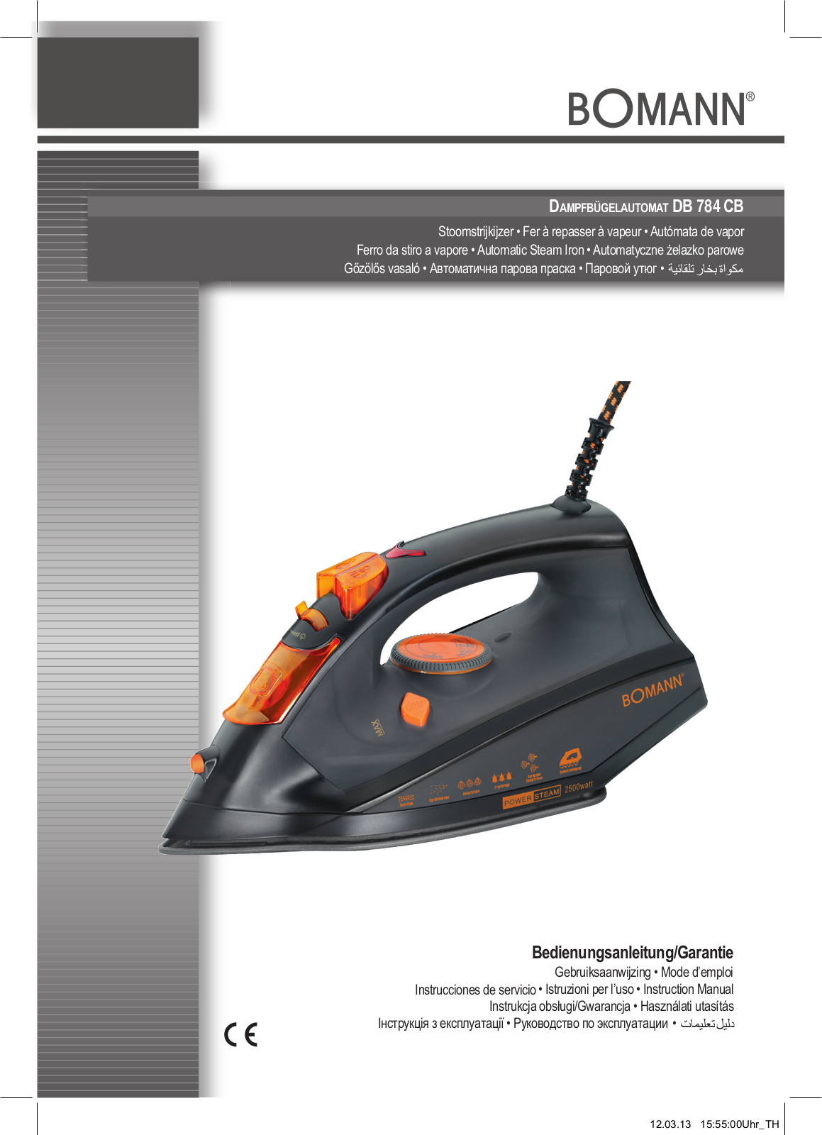 BOMANN DB 784 CB User Manual