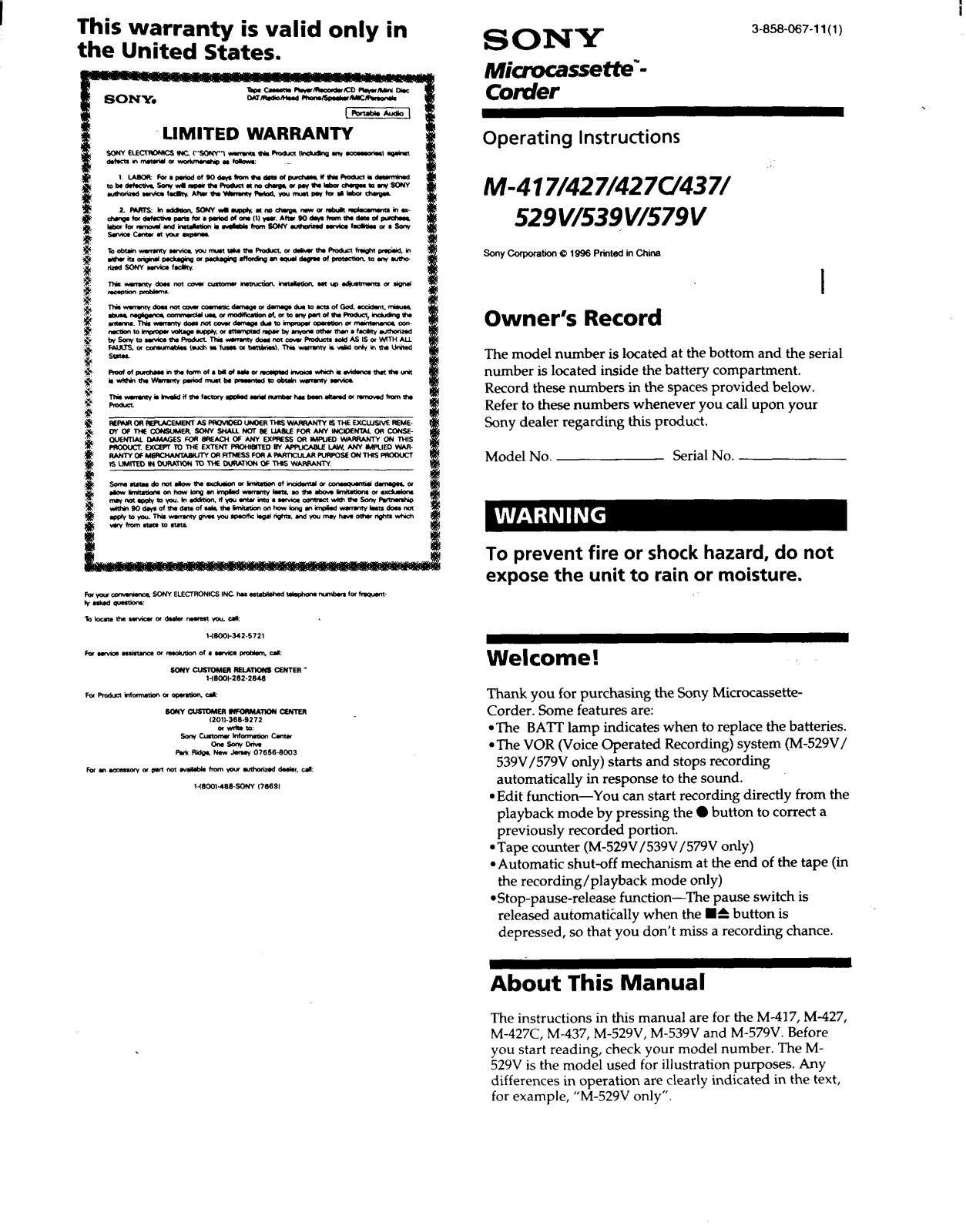 Sony M-417 User Manual