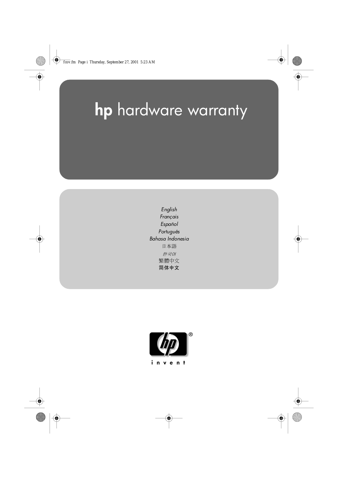 HP 7560 CRT MONITOR User Manual