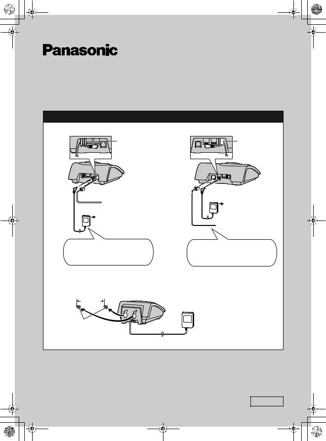 Panasonic KX-TG8070NE, KX-TG8072NE, KXTG8090NE Quick guide