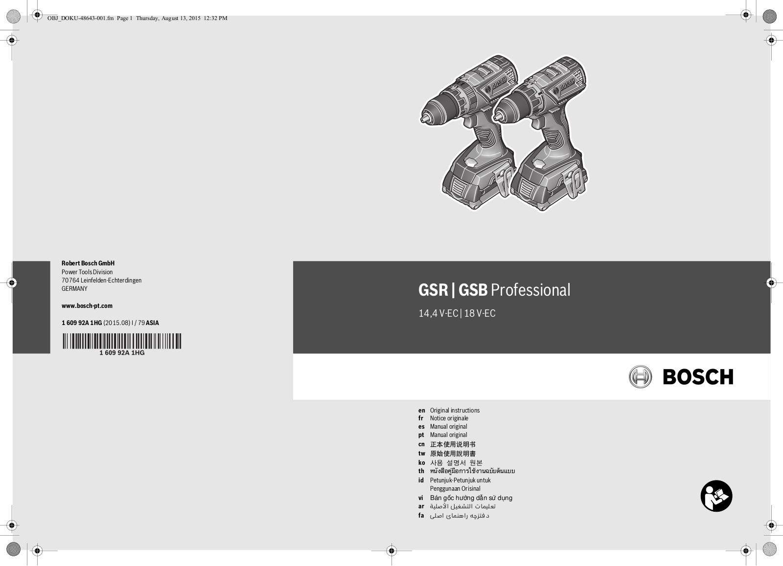 Bosch GSB Professional 14.4 V-EC, GSB Professional 18 V-EC, GSR Professional 14.4 V-EC, GSR Professional 18 V-EC Original Instructions Manual