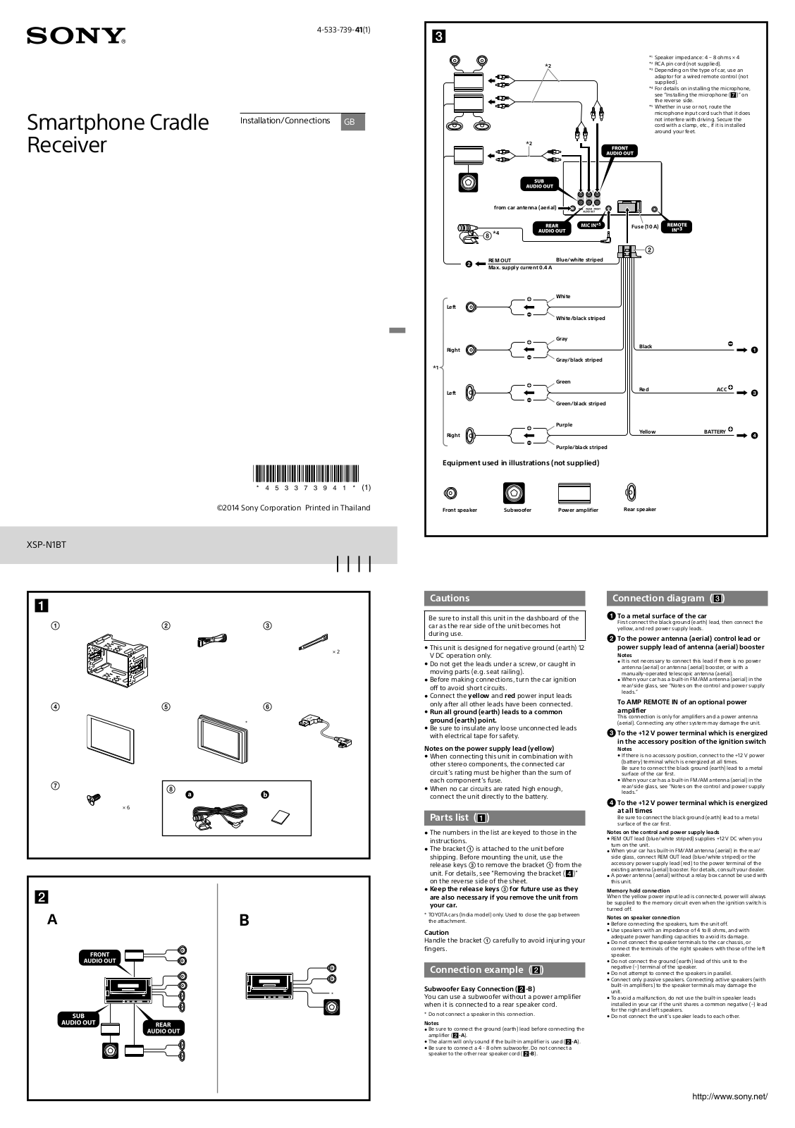 Sony XSP-N1BT Users guide