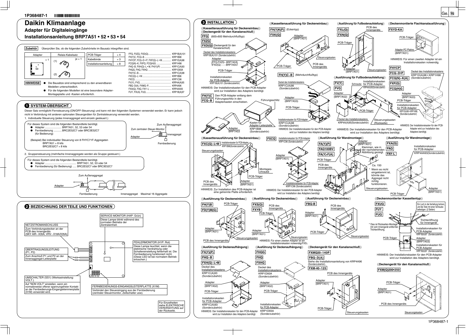 Daikin BRP7A51, BRP7A52, BRP7A53, BRP7A54 Installation manuals