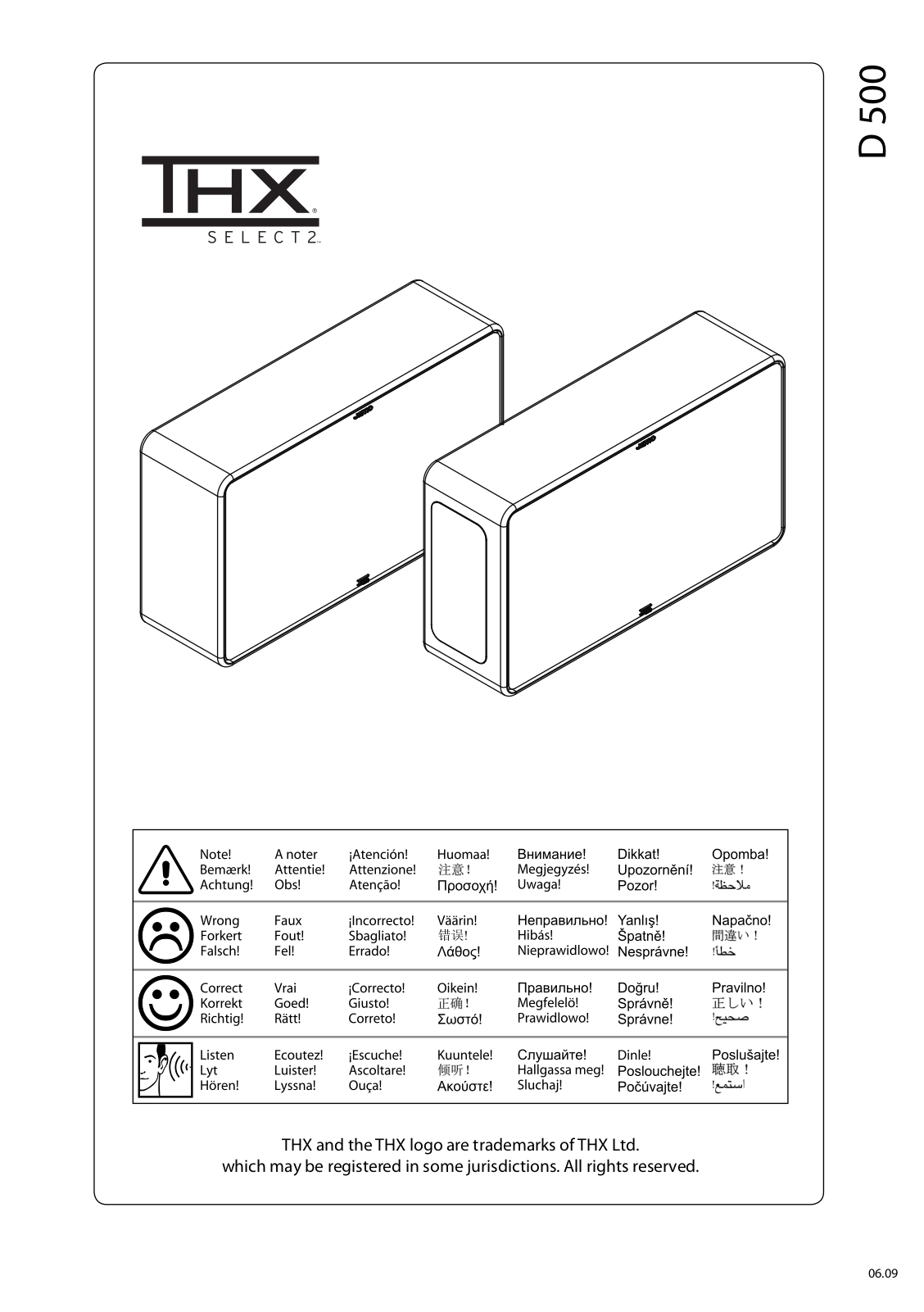 JAMO D 500 LCR User Manual