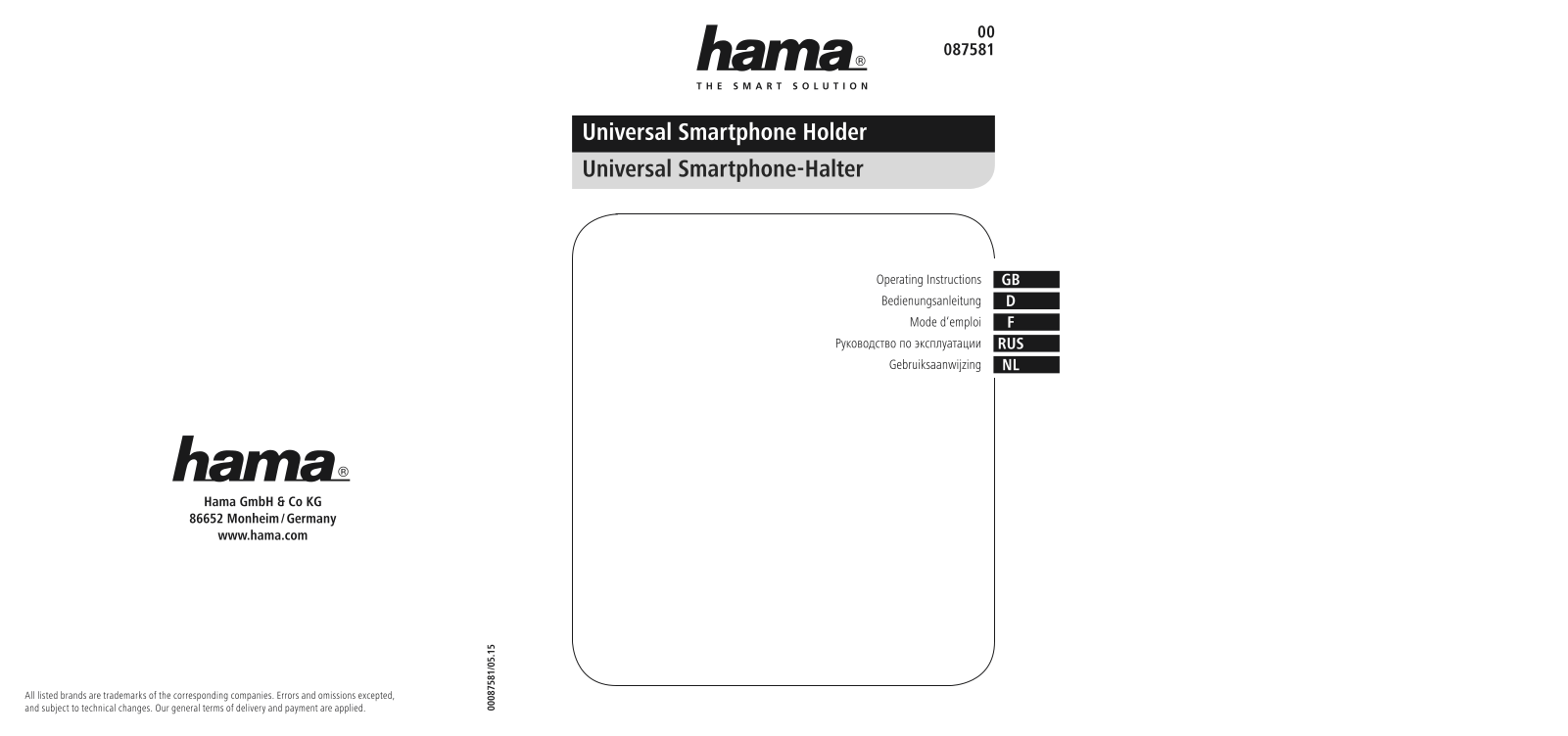 Hama universal smartphone holder operation manual