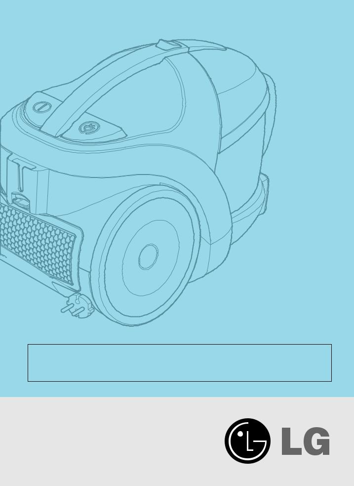 LG VC4920NHA User Manual