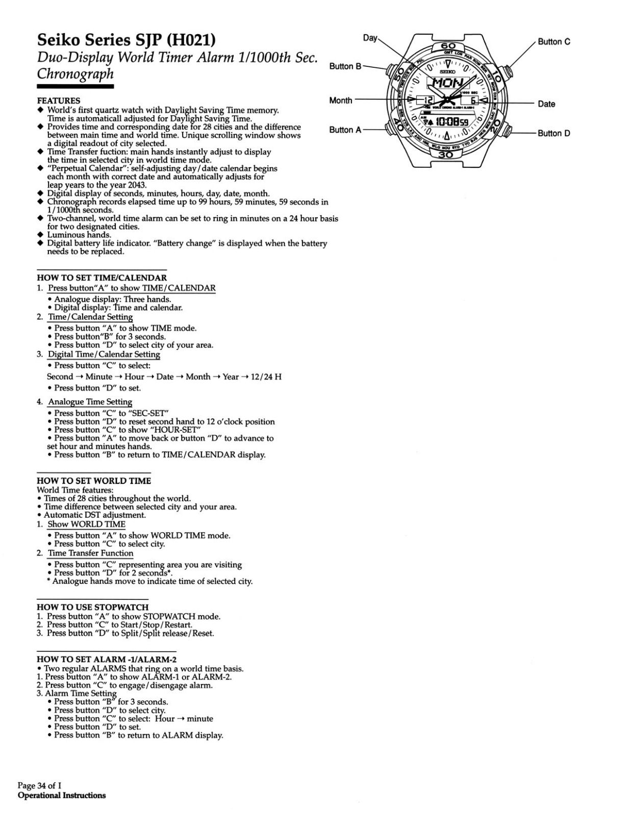 Seiko SJP User Manual