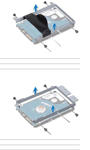 Dell Inspiron 17R-7720, P15E User manual