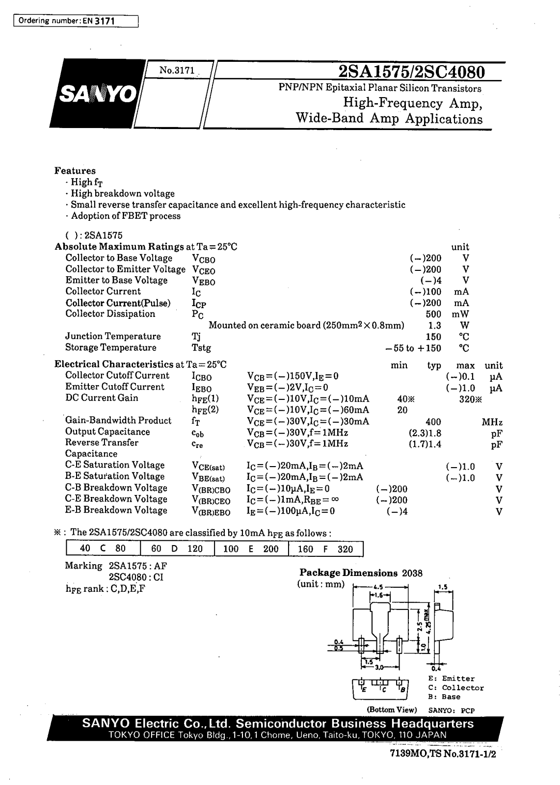 SANYO 2SC4080, 2SA1575 Datasheet