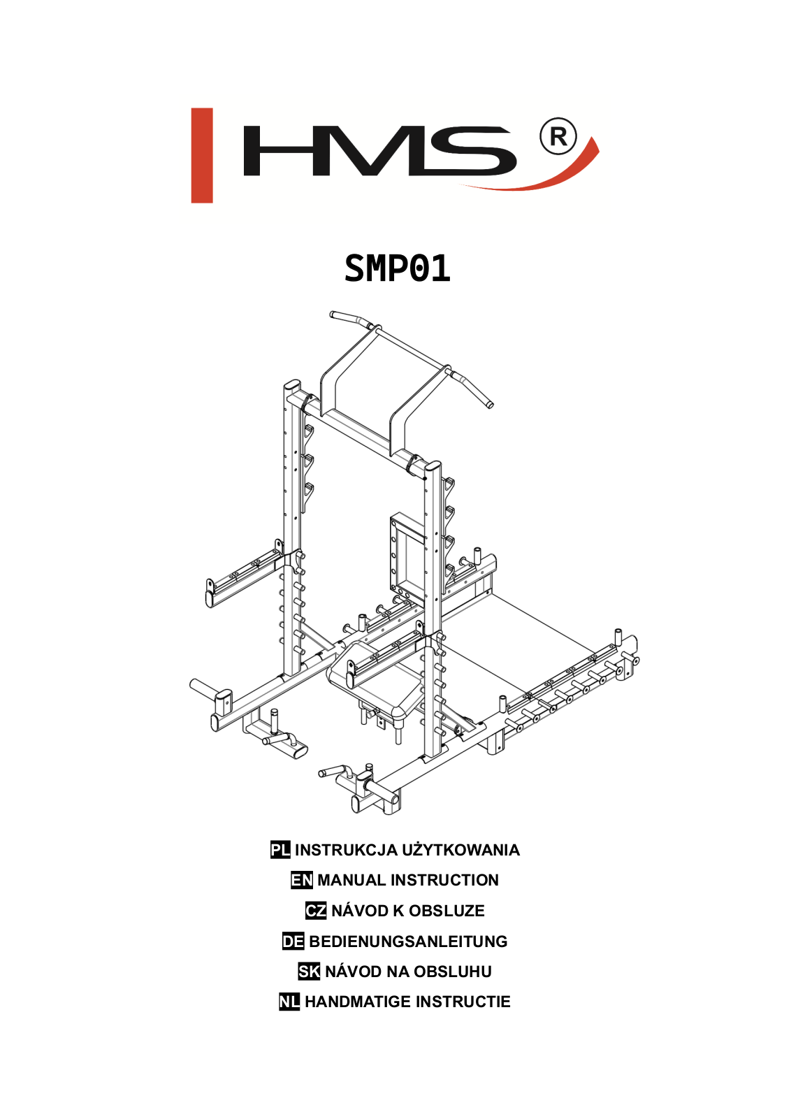HMS SMP01 User guide - ManualMachine.com