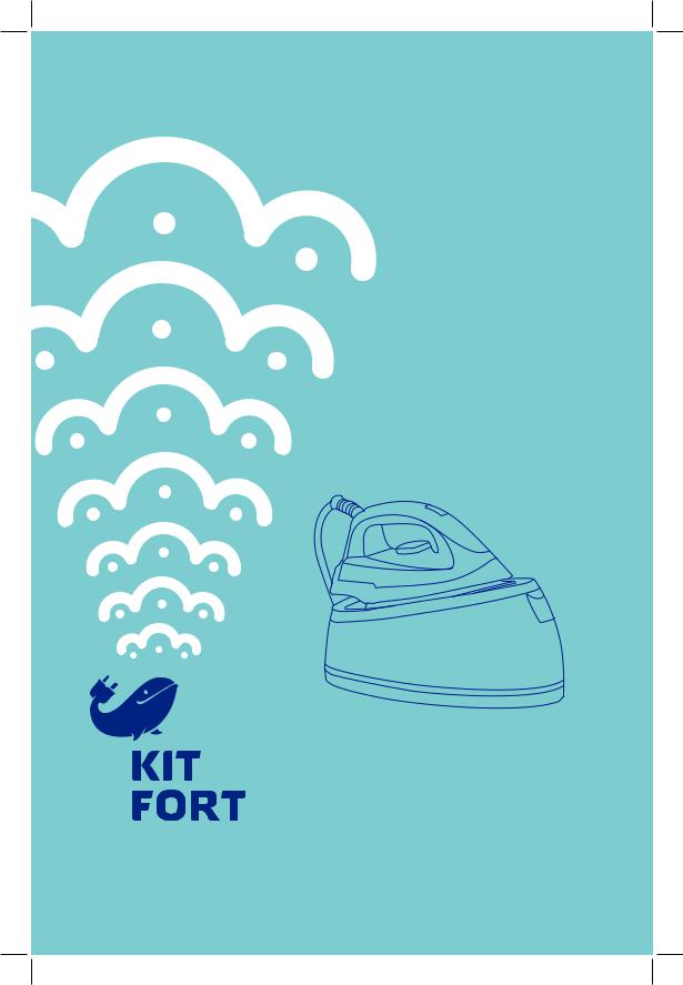 KITFORT KT-922 User Manual