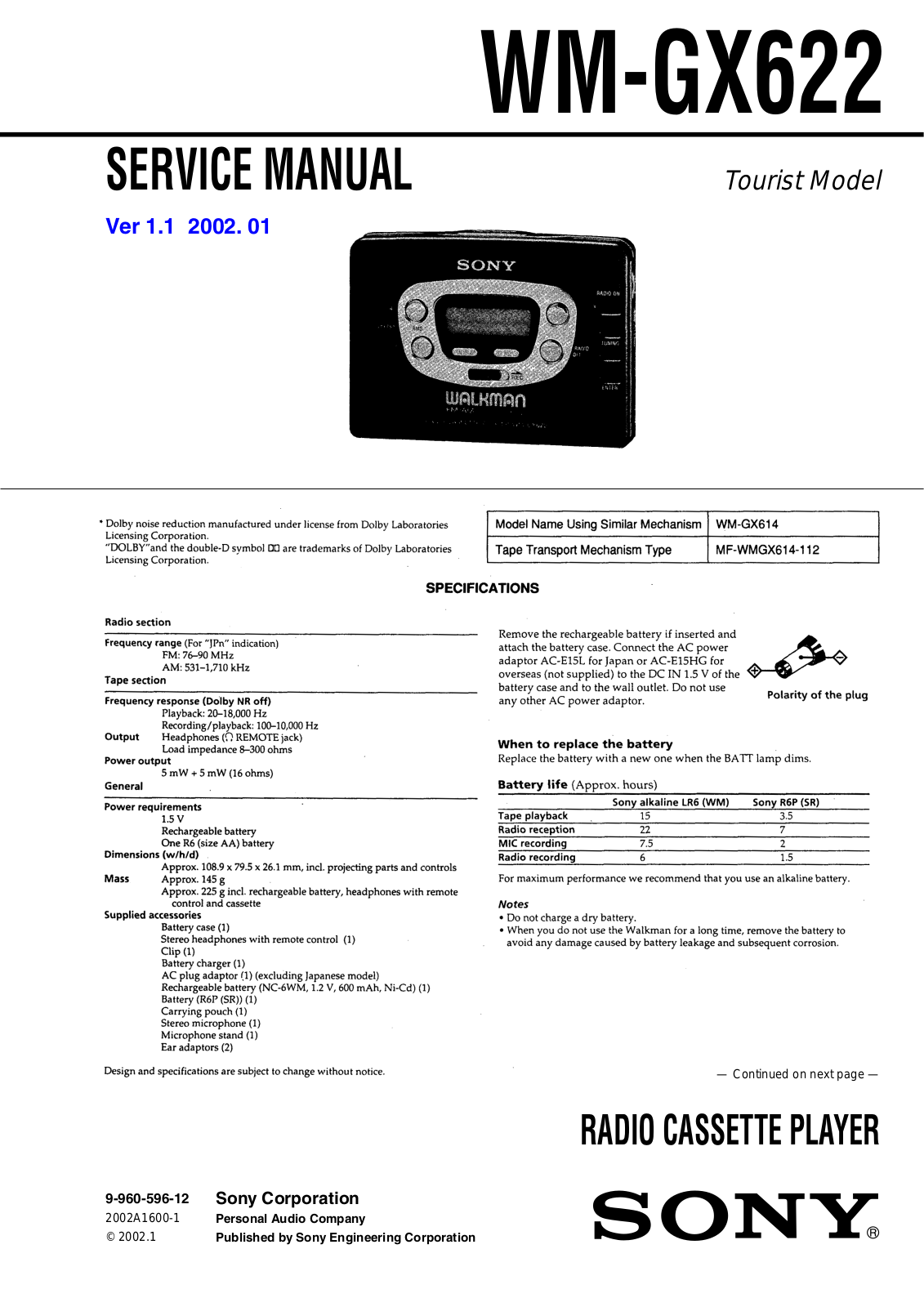 Sony WMGX-622 Service manual