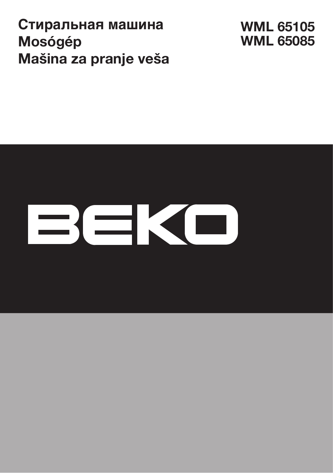 Beko WML 65105, WML 65085 User Manual