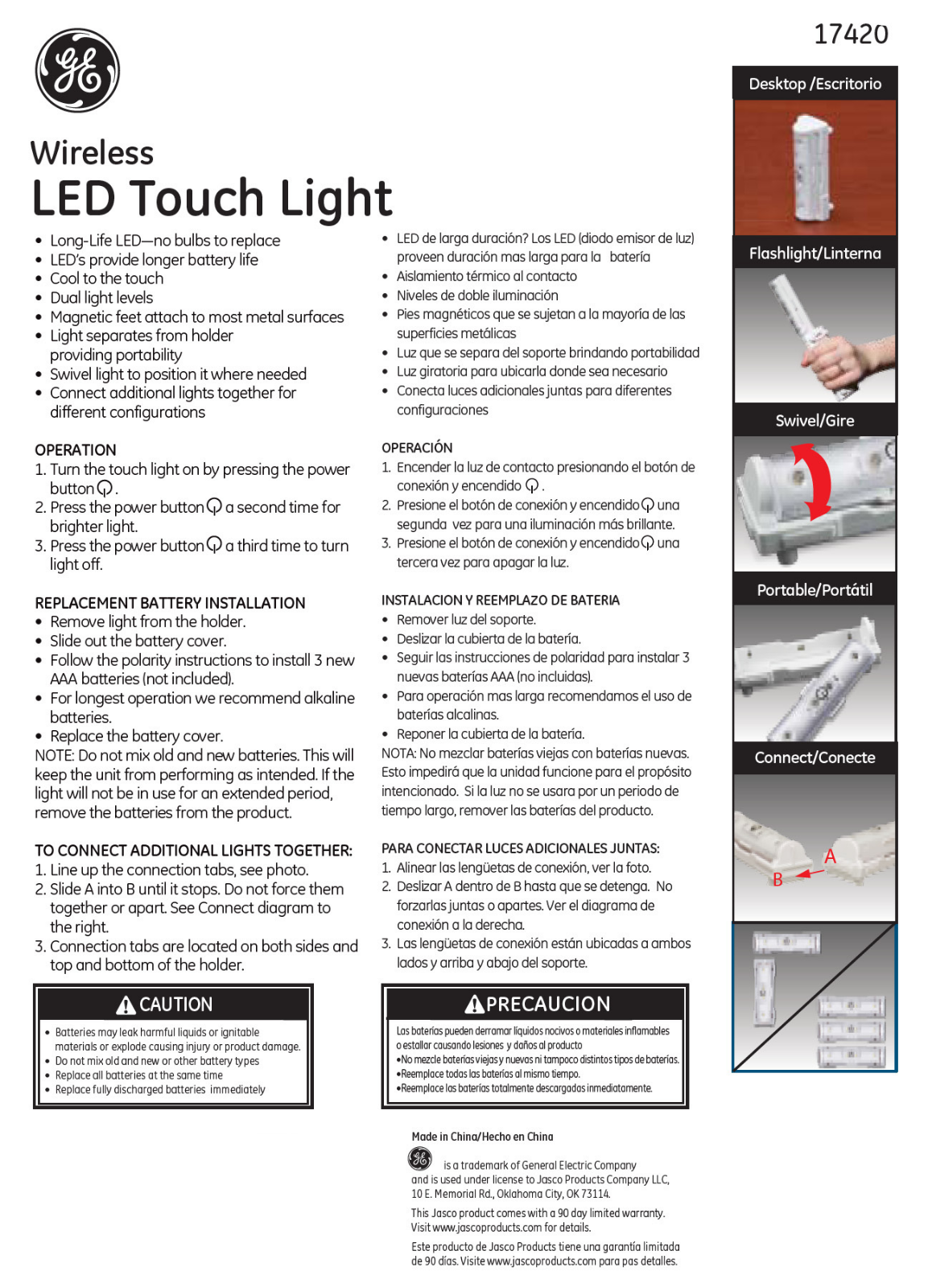 GE 17420 Owner's Manual