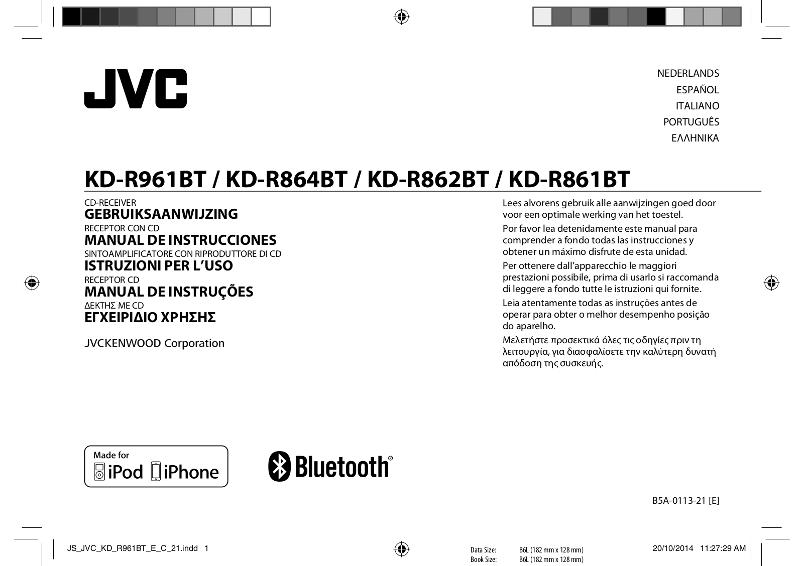 JVC KD-R862BT User Manual