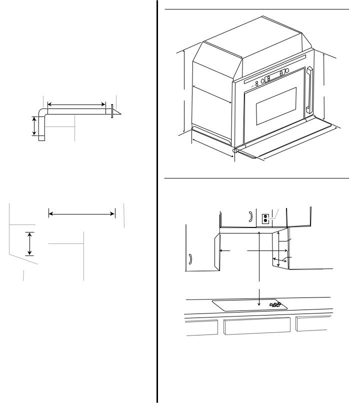 Whirlpool YUMV4084B Dimension Guide