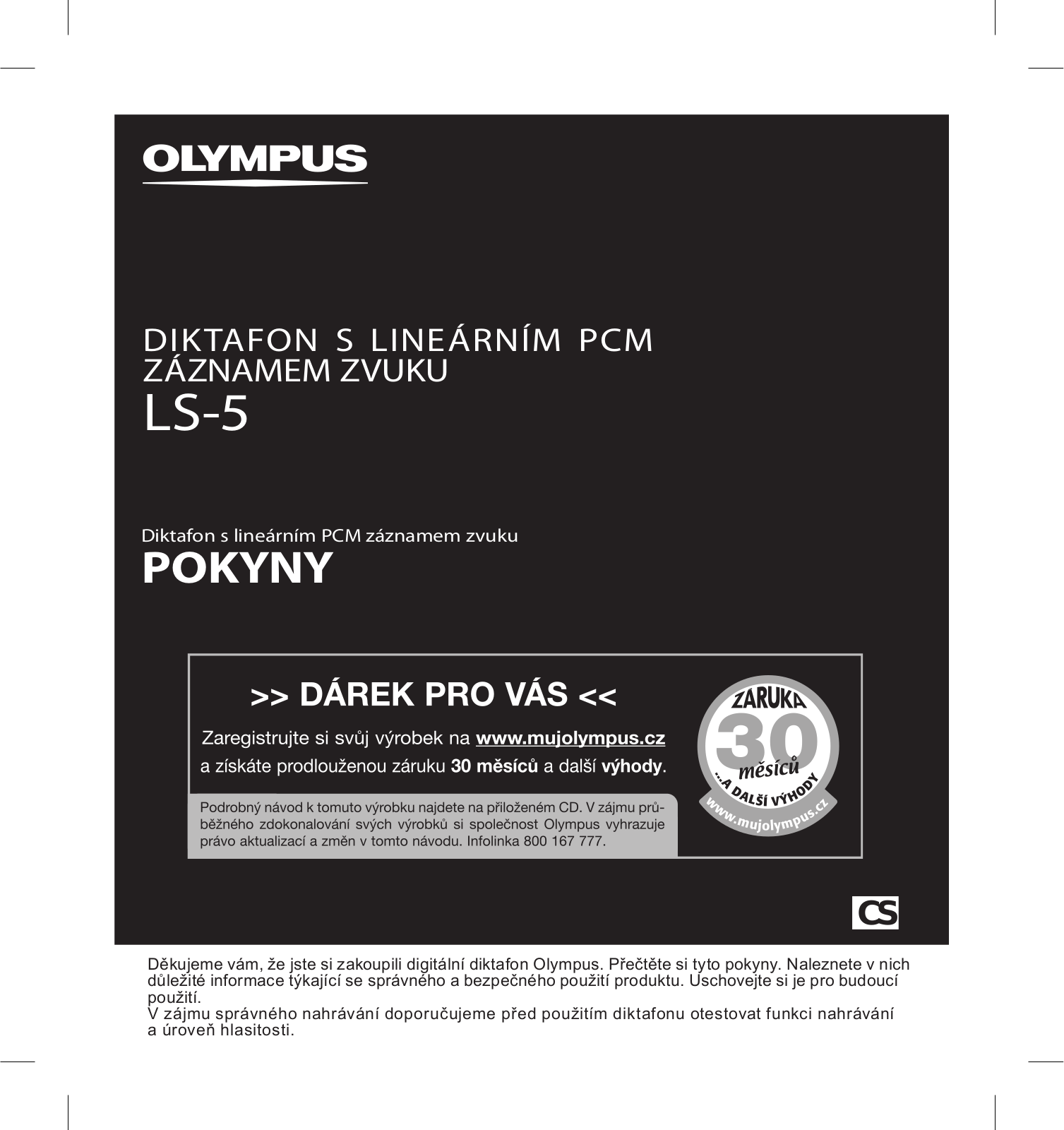 Olympus LS-5 User Manual