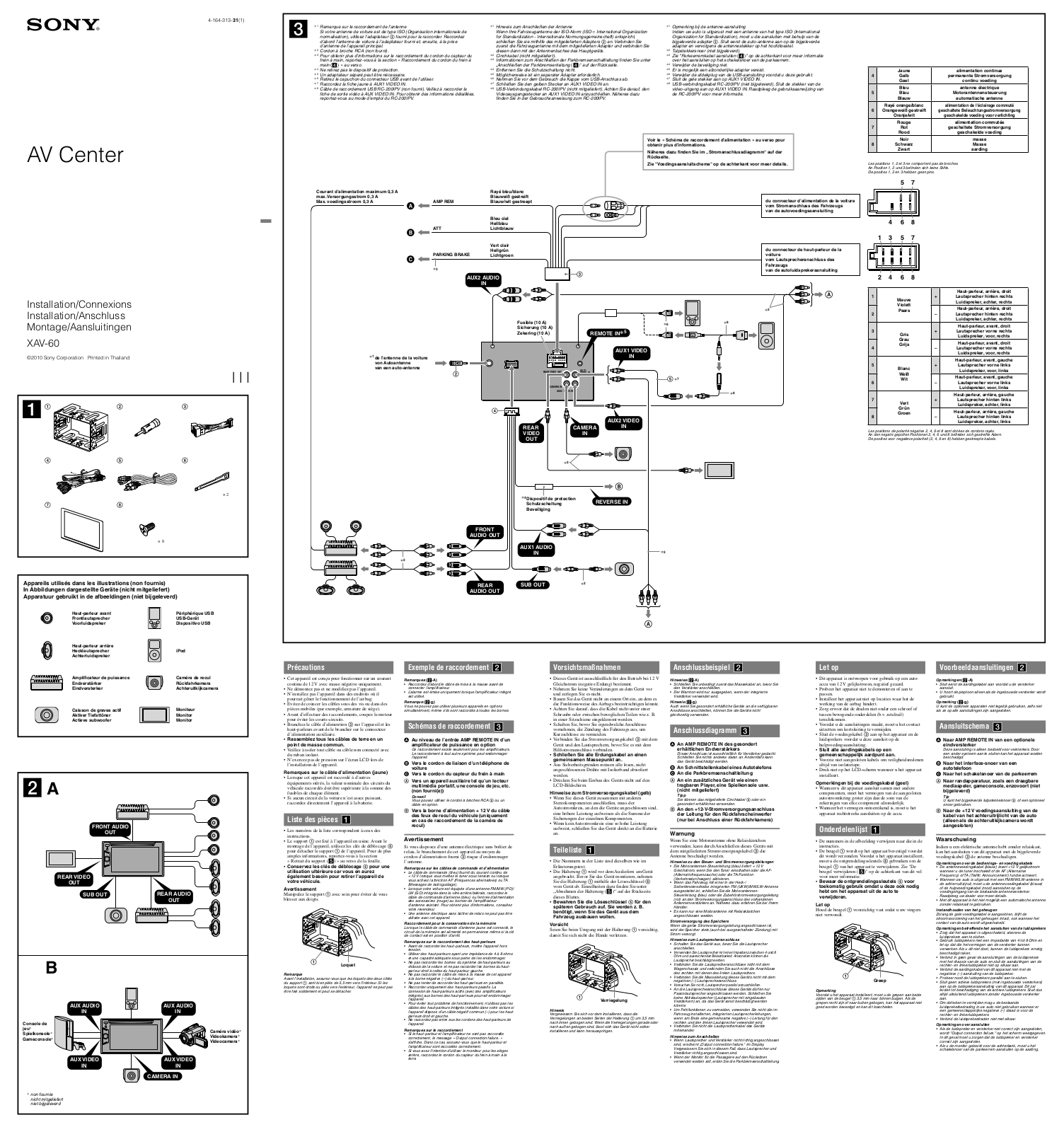 SONY XAV-60 User Manual