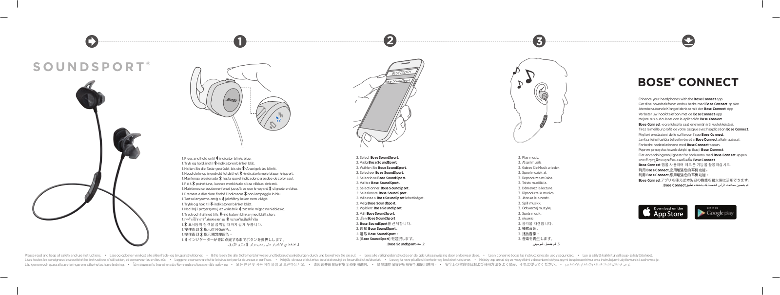 Bose SoundSport Wireless Quick start guide