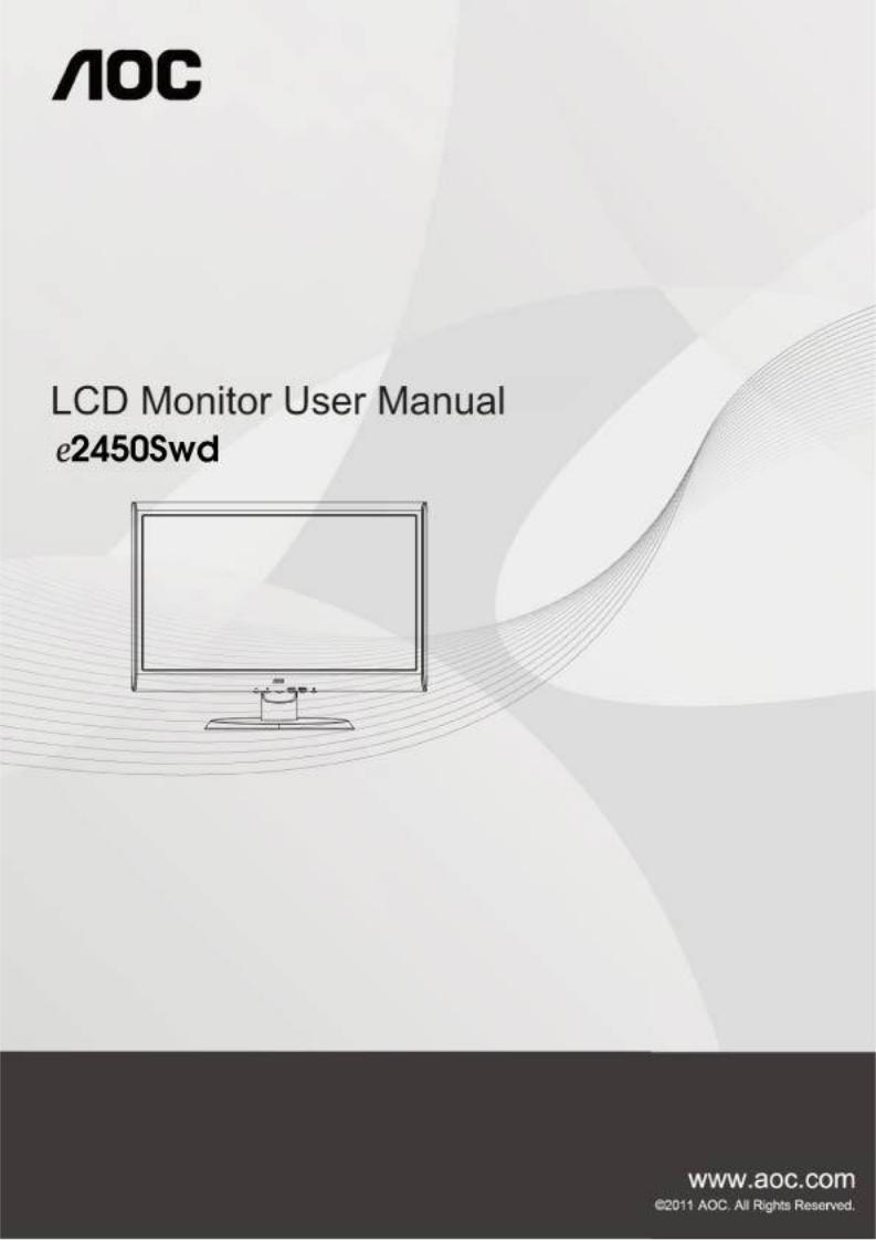 AOC e2450Swd User Manual