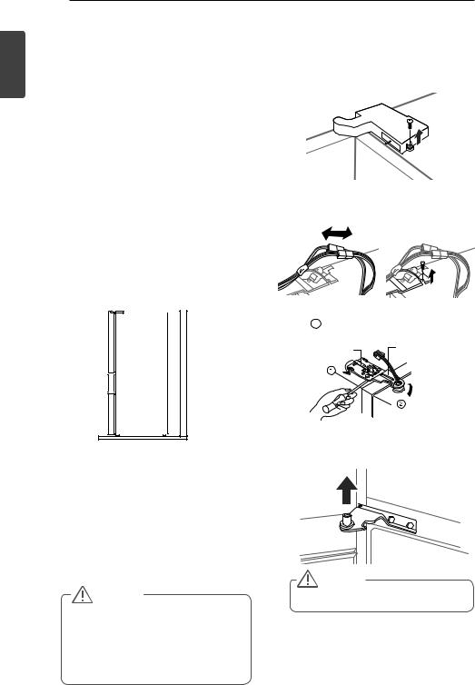 LG GR-M23HWCHL Product Manual