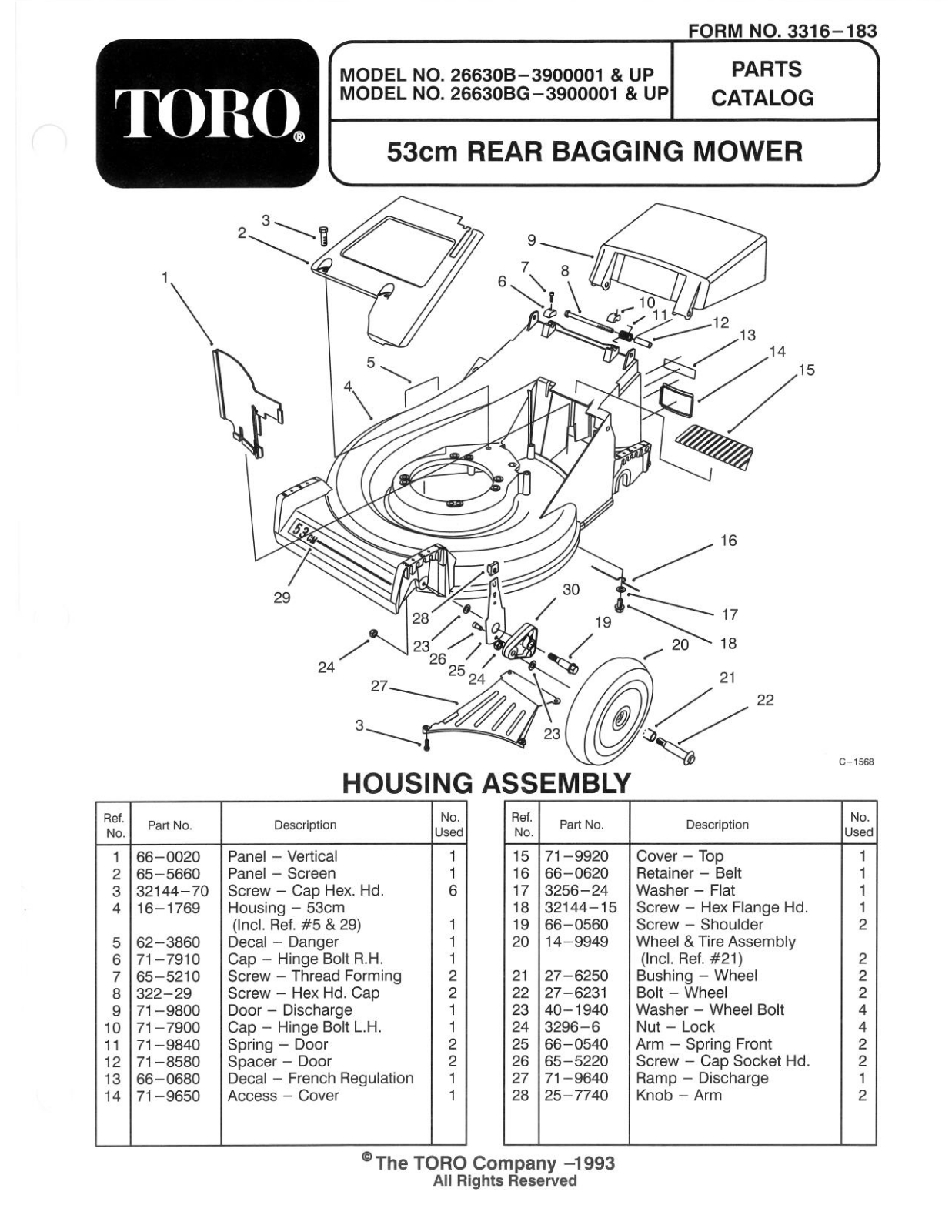 Toro 26630BG Parts Catalogue