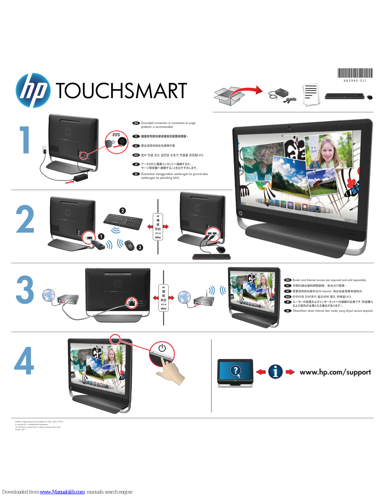 HP TouchSmart 520-1000 Quick Setup Manual