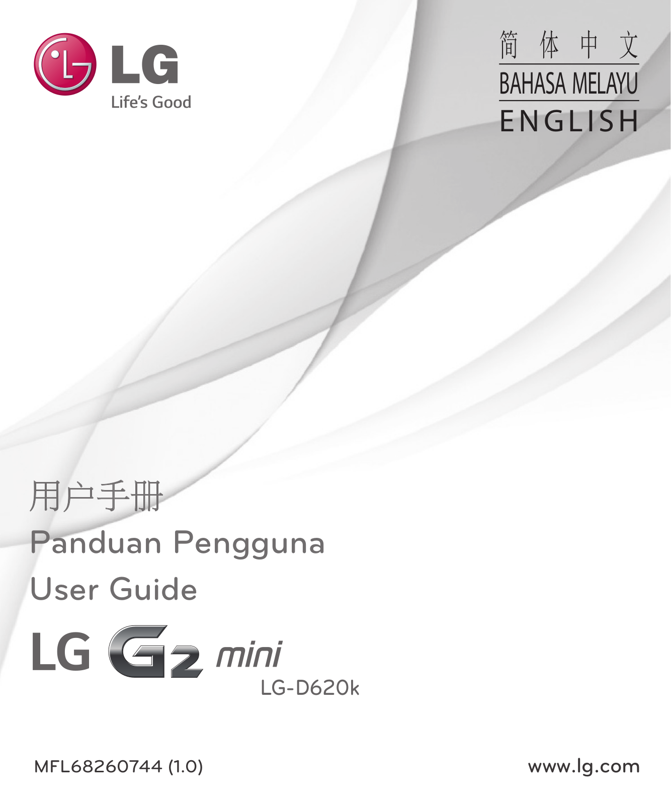 LG LGD620K Owner’s Manual