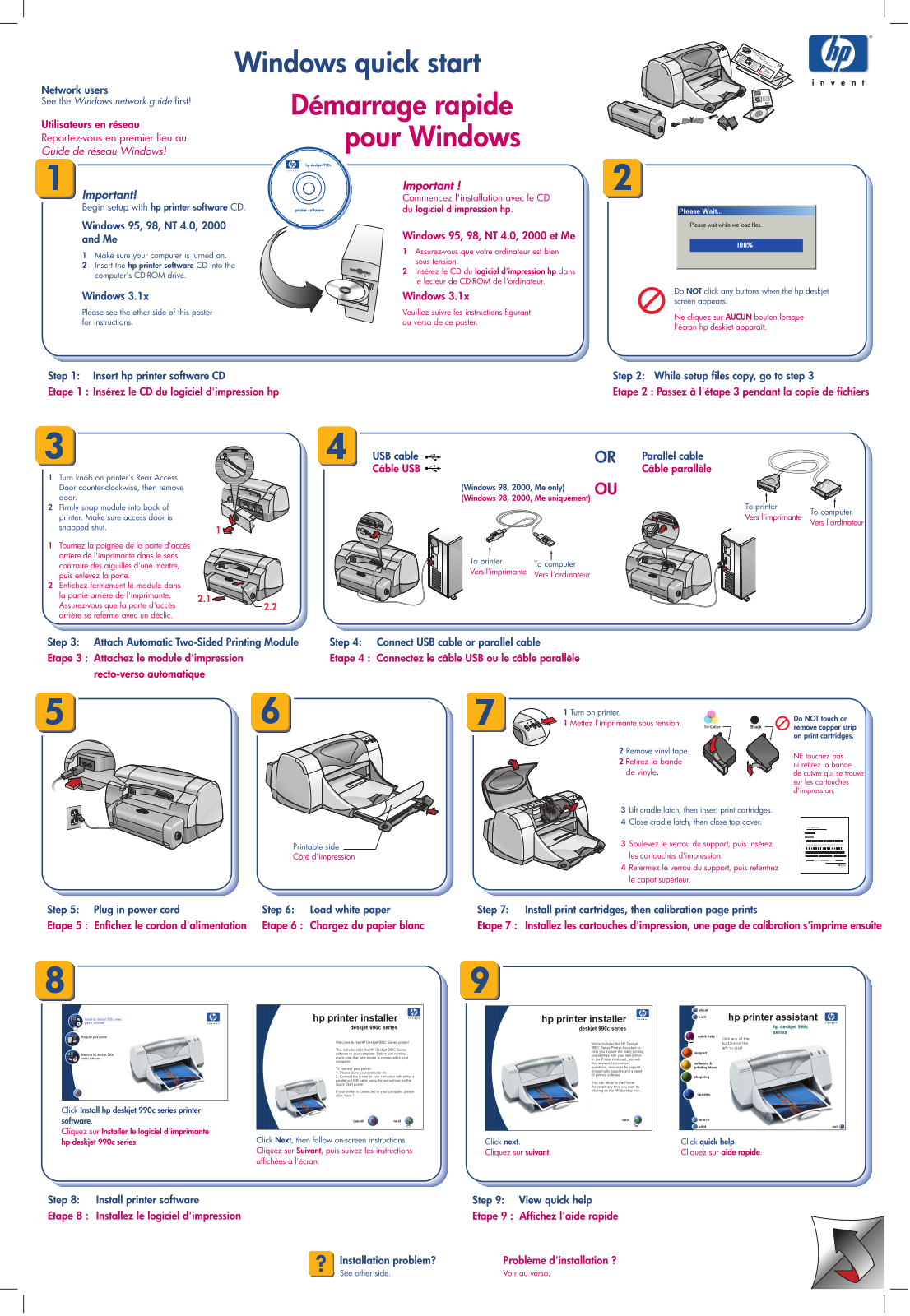 HP DESKJET 990CM User Manual