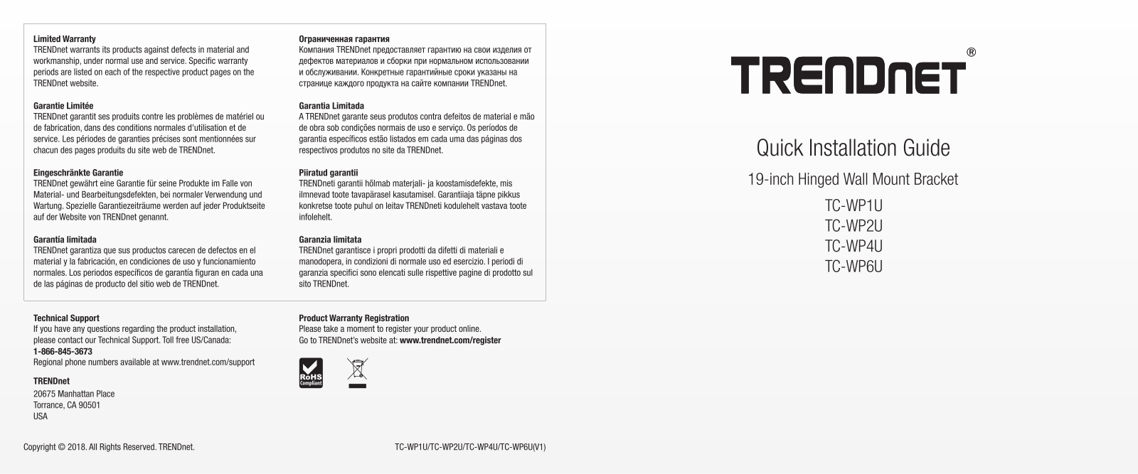 Trendnet TC-WP6U Quick Installation Guide