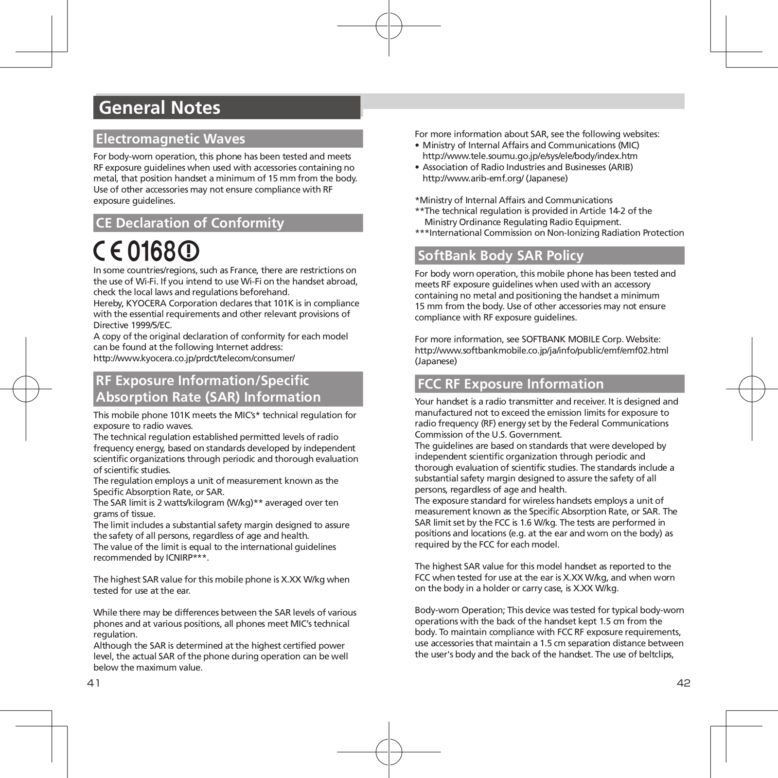 Kyocera OASY1 User Manual