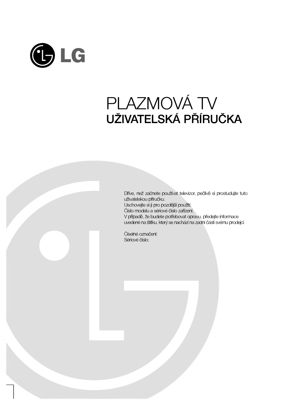 Lg 60PY2R User Manual