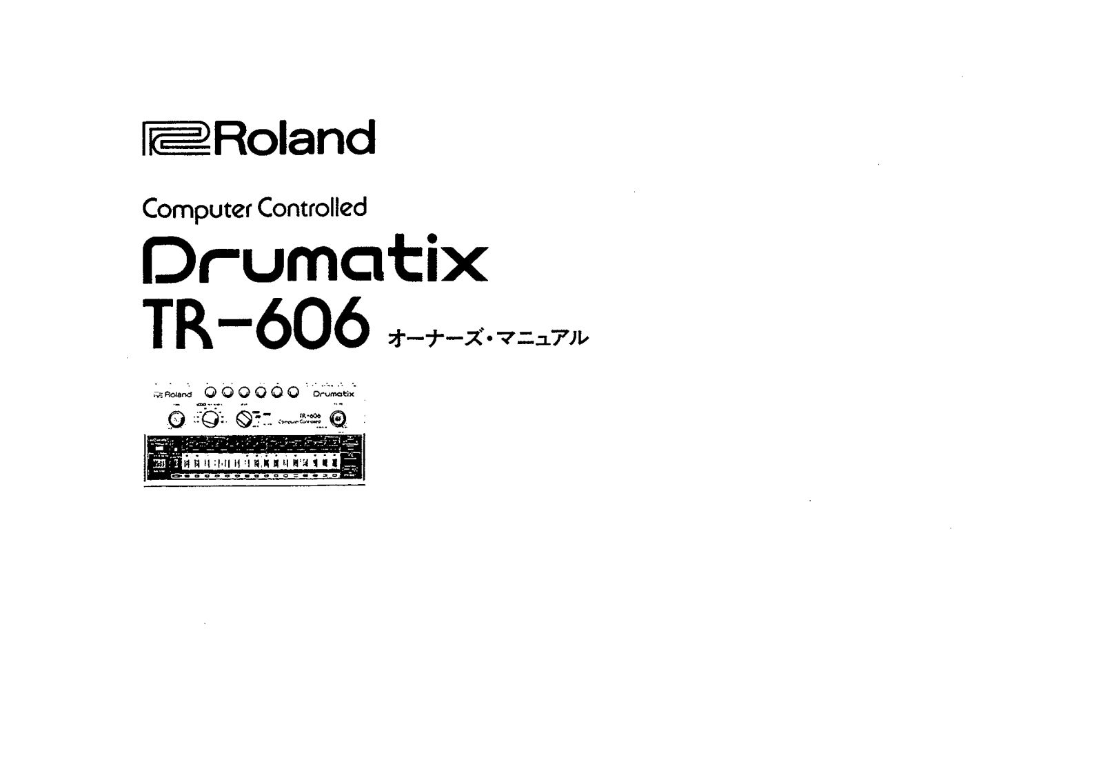 Roland TR-606 SCHEMATIC