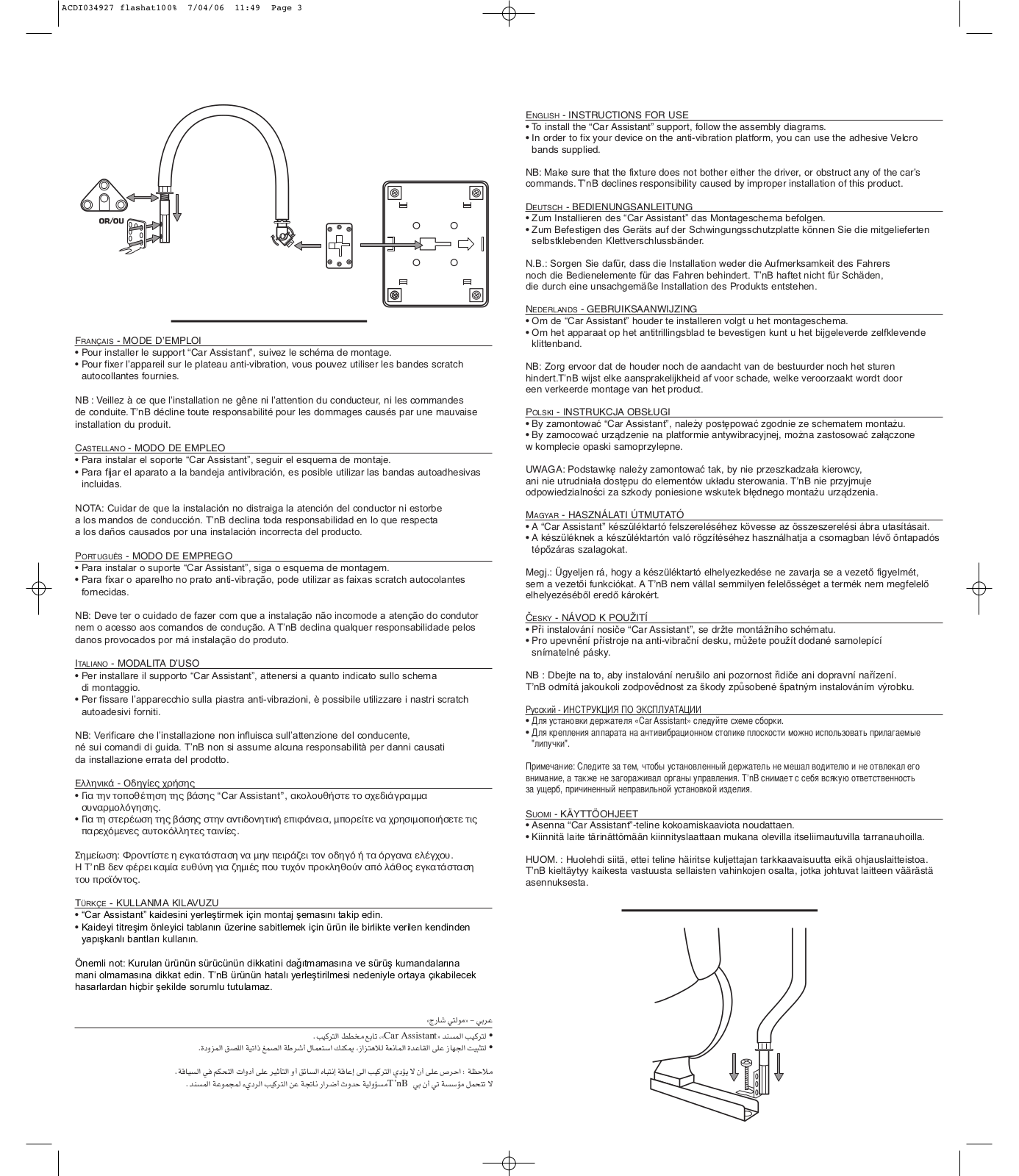 Tnb ACDI034927 User Manual