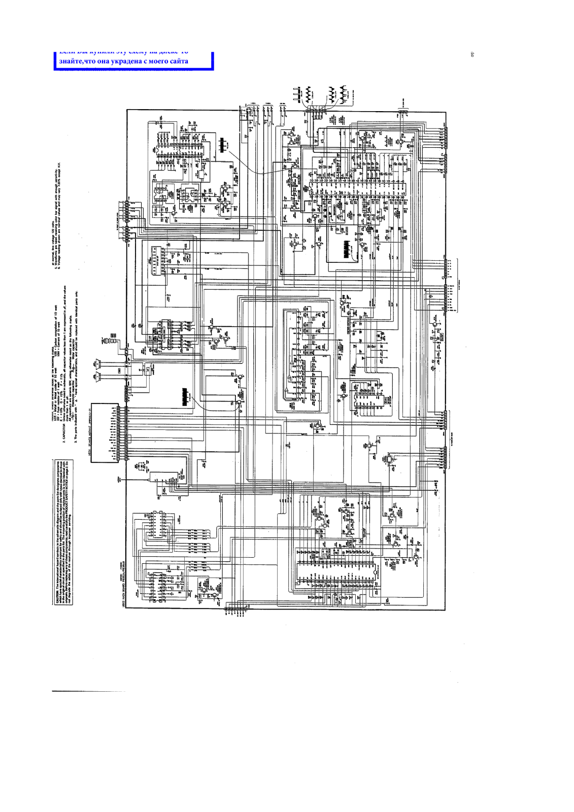 Toshiba CN35C90 Diagram