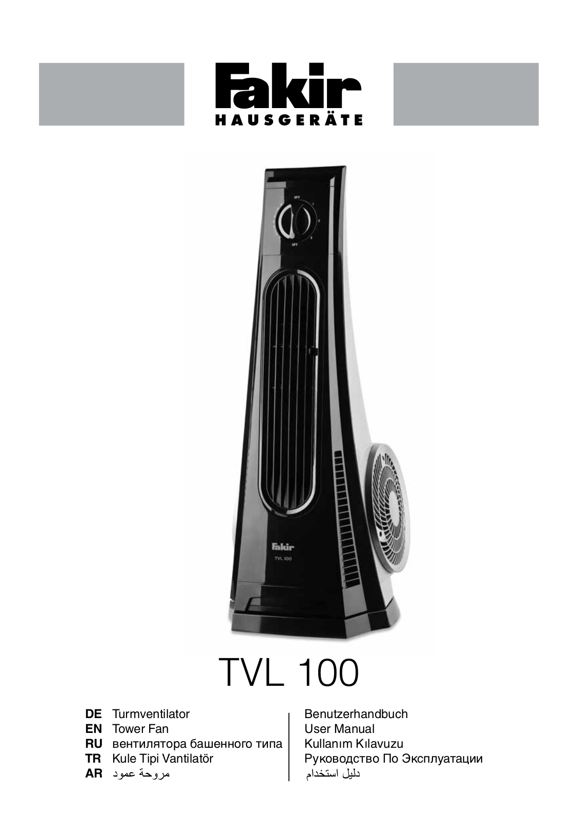 Fakir TVL 100, TVL 100 SR User Manual