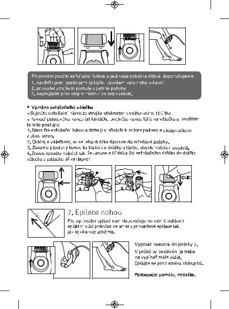 Rowenta EP4321 User manual