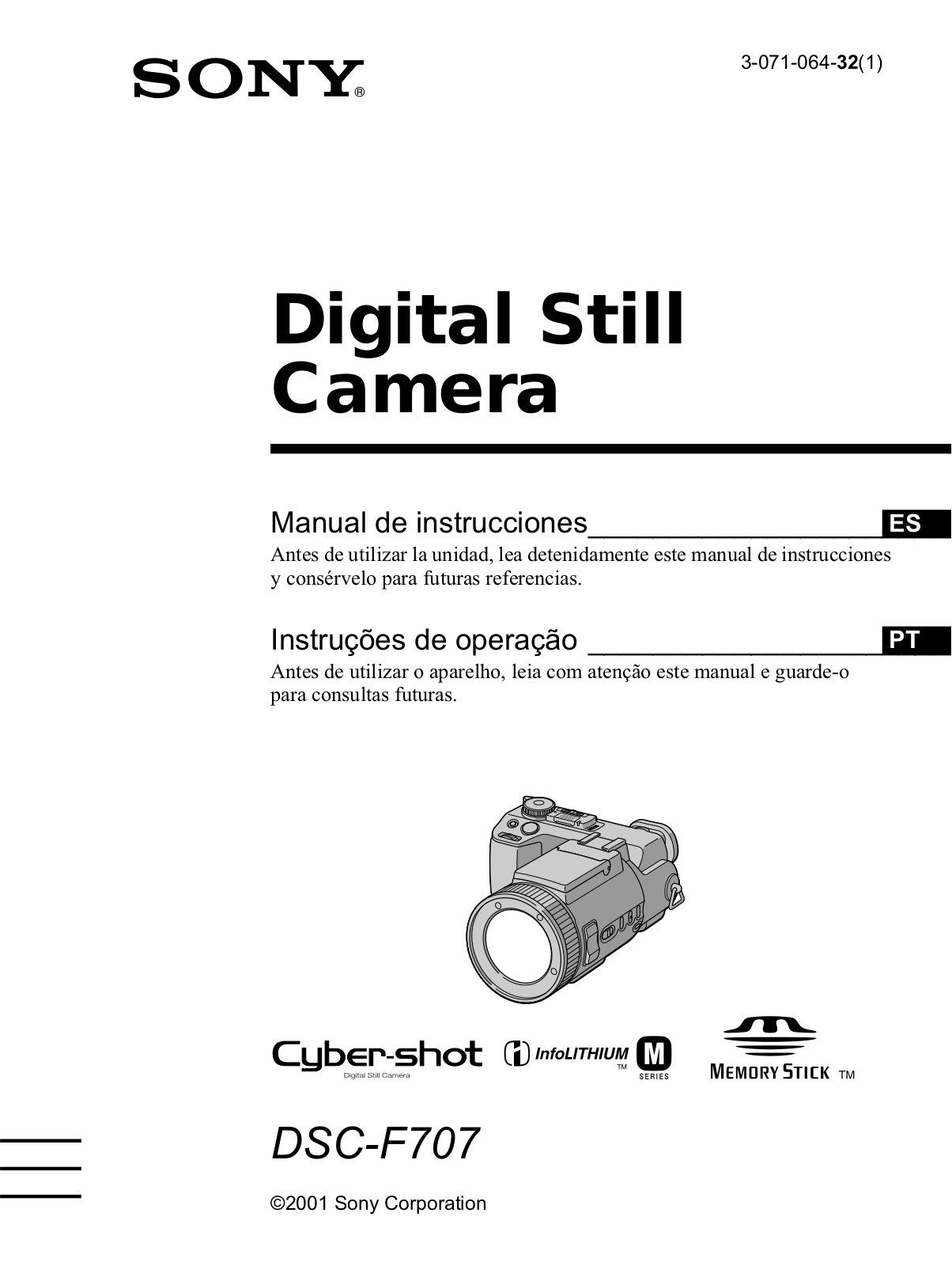 Sony CYBER-SHOT DSC-F707 User Manual