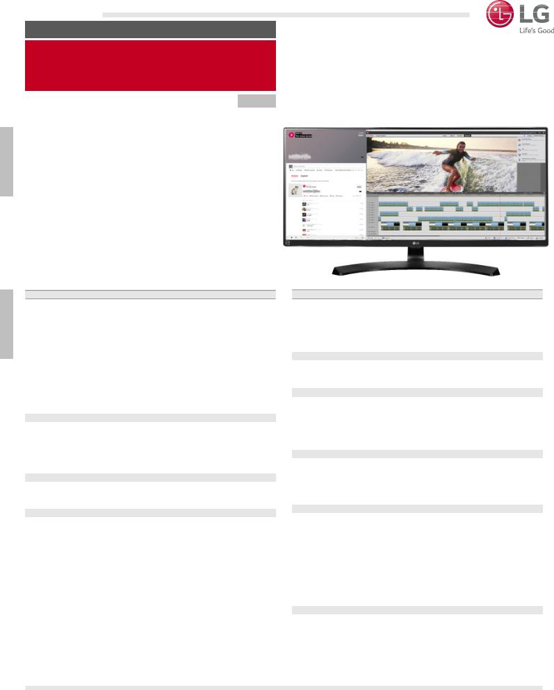 LG 34UM88C-P User Manual