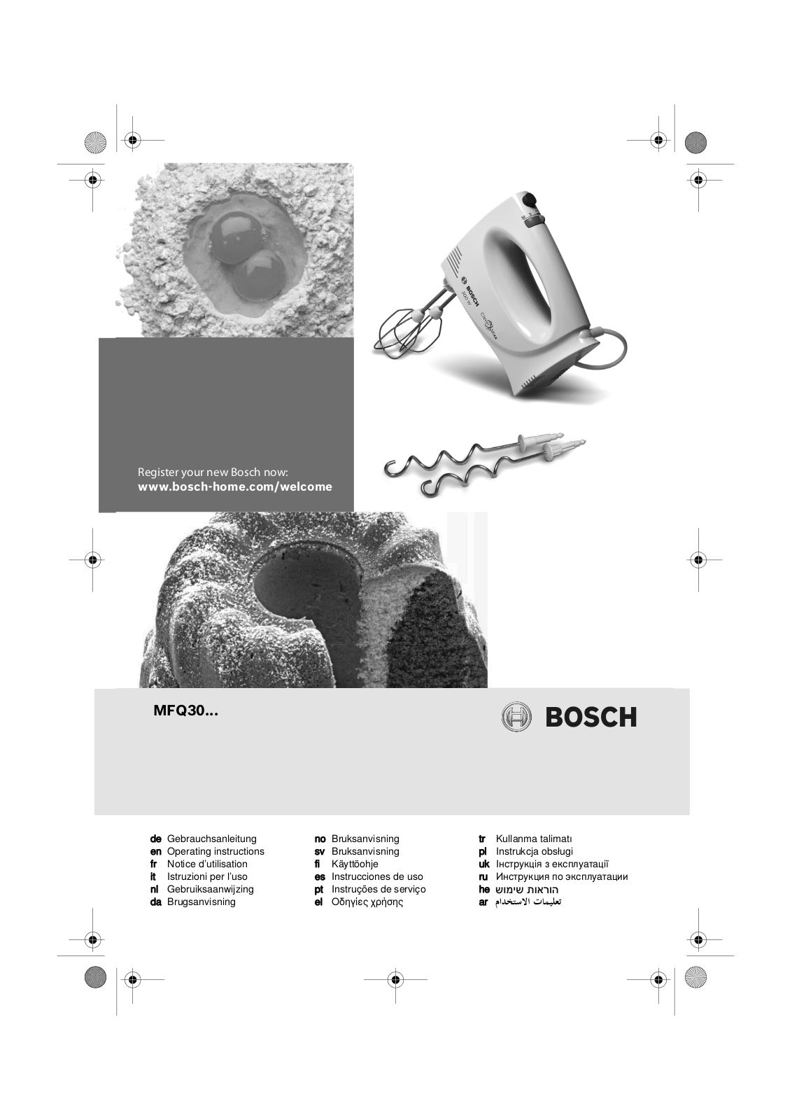 Bosch MFQ3020, MFQ3030, MFQ3010 Instruction manual