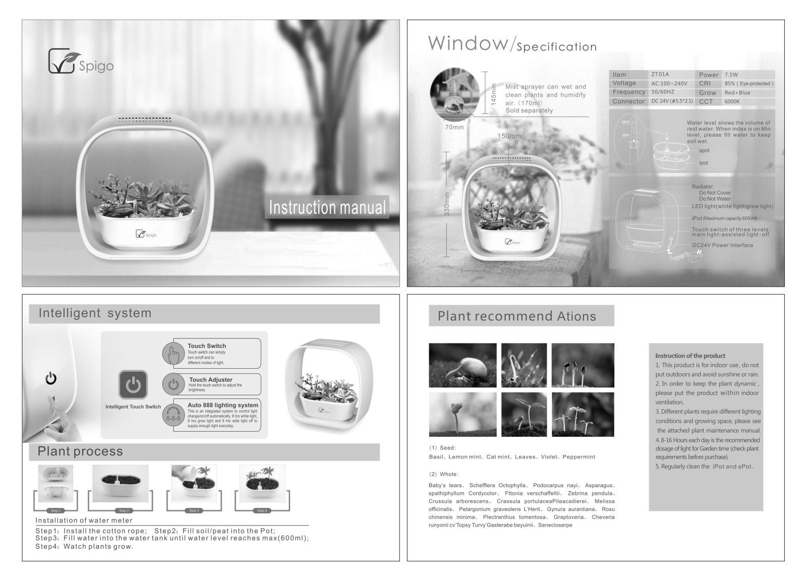 Spigo SPIO1000 Installation & Assembly - ManualMachine.com