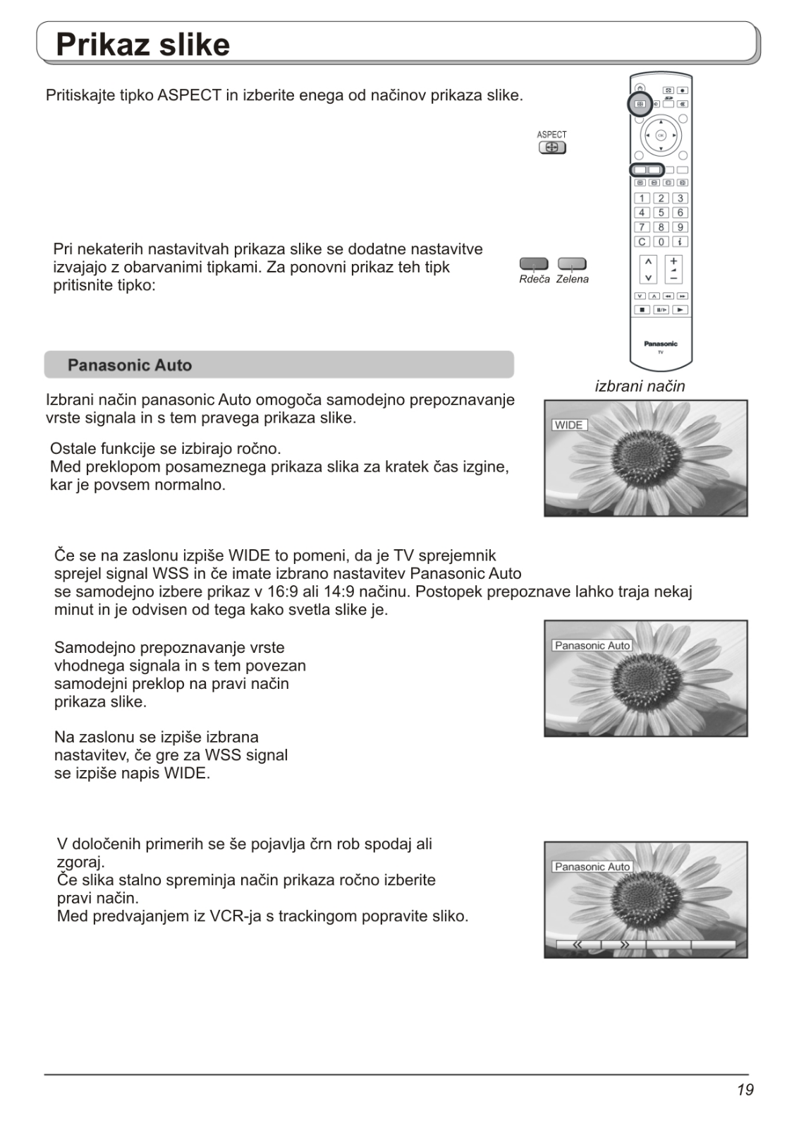 Panasonic TX-32LX500P, TX-26LX500P Instructions Manual