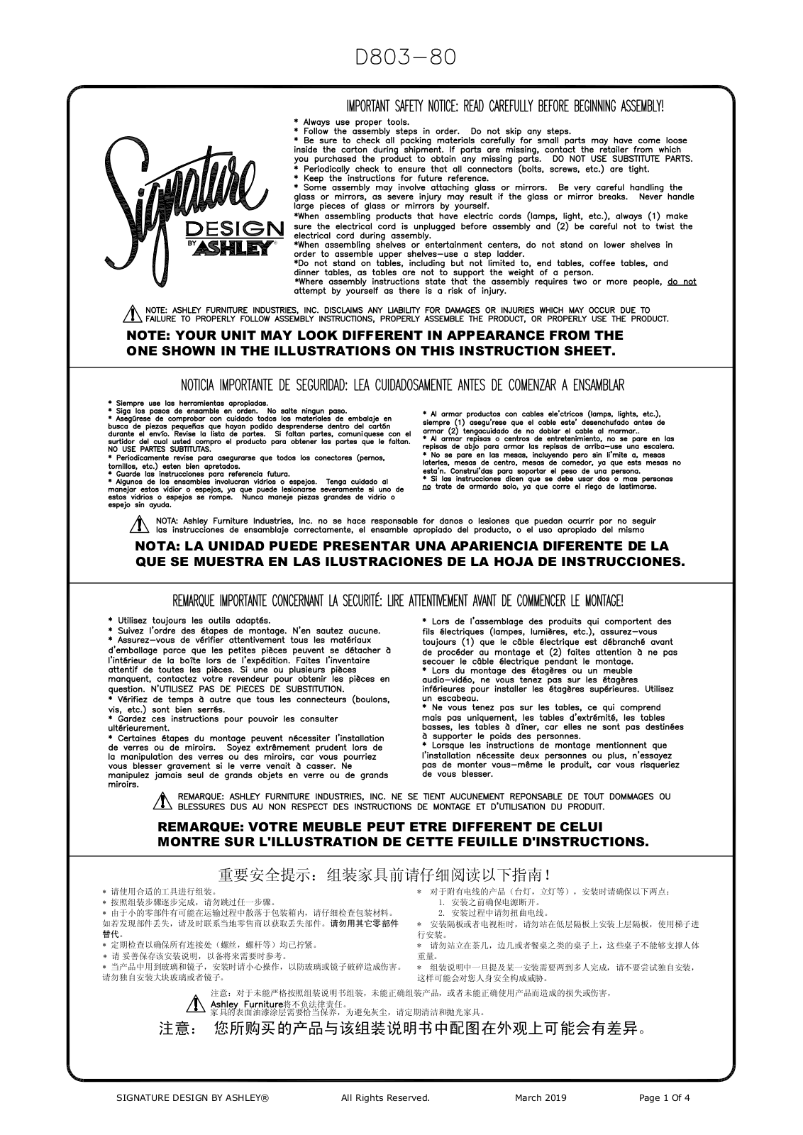 Ashley D80380 Assembly Guide - ManualMachine.com