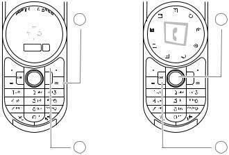 Motorola Aura User Manual