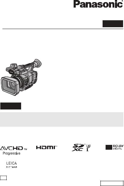 Panasonic AG-DVX200EJ User manual