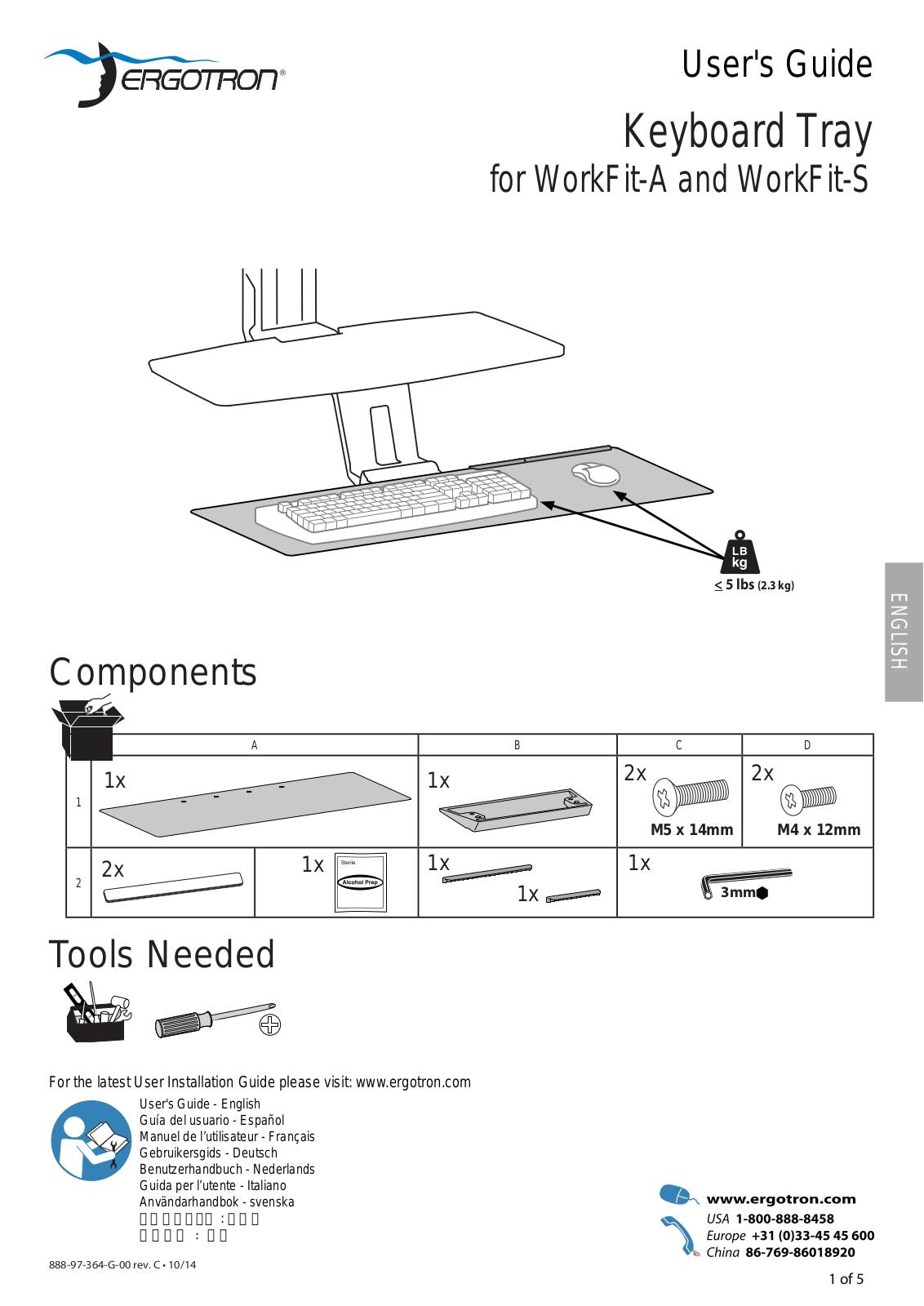 Ergotron 97-897 User Manual