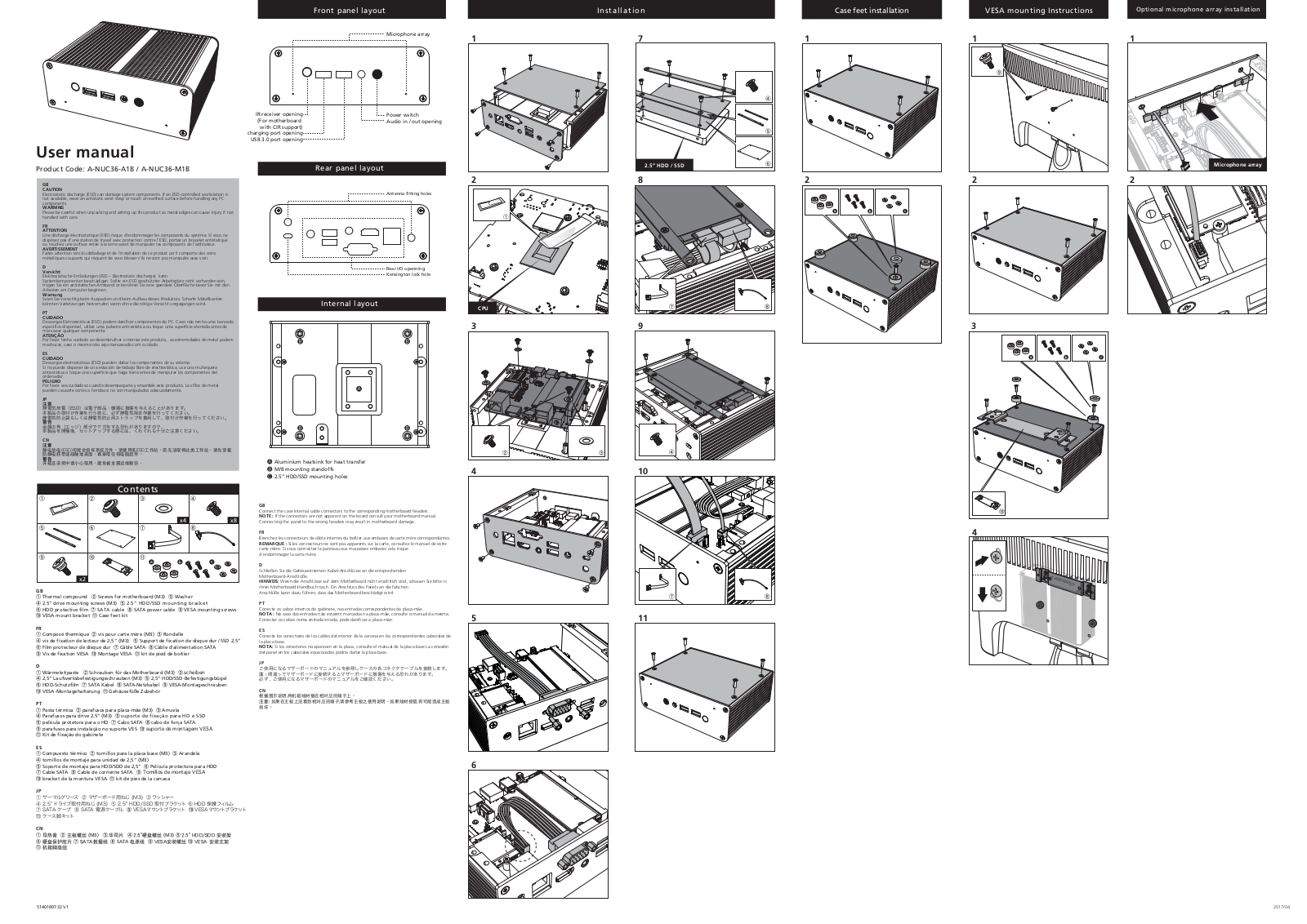 Akasa A-NUC36-M1B Service Manual