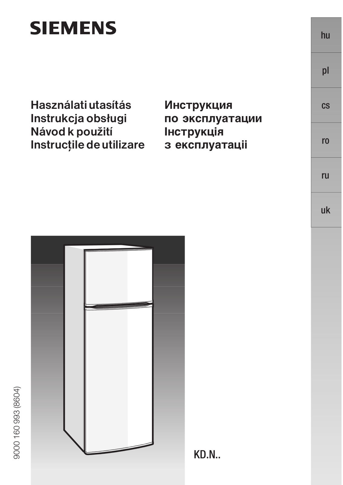 SIEMENS KD32NV00 User Manual