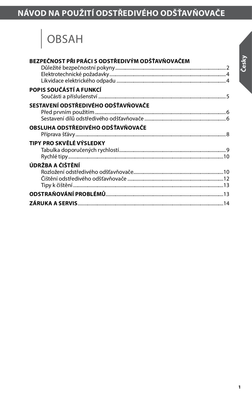 KITCHENAID 5KVJ0333EMS User Manual