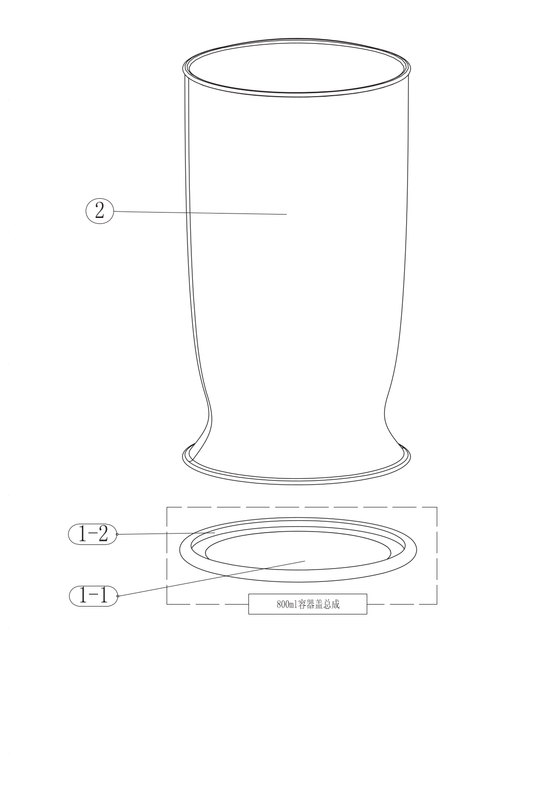 Vitek VT-1622 Explode View 4